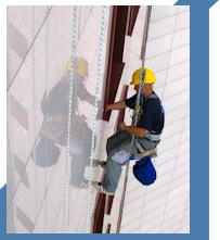 Услуги Высотные работы в Борзе