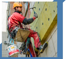 Услуги Высотные работы в Борзе